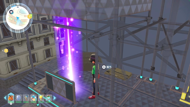 ポケモンZA_カラフルなネジ_フィールド入手_ブルー7番地中央のアスレチック_周辺