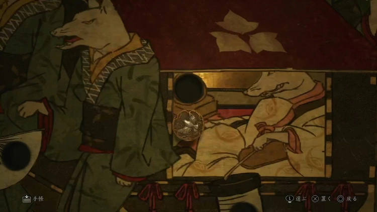 サイレントヒルf_壁画_バナー