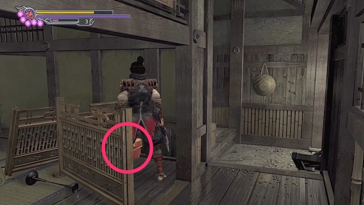 鬼武者2_万華鏡 width=