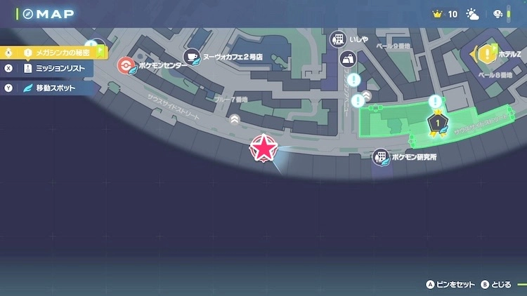 ポケモンZA_カラフルなネジ_フィールド入手_ブルー7番地南のアスレチック_マップ