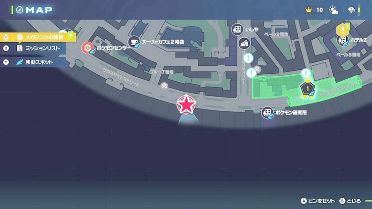 ポケモンZA_カラフルなネジ_フィールド入手_ブルー7番地南のアスレチック_マップ