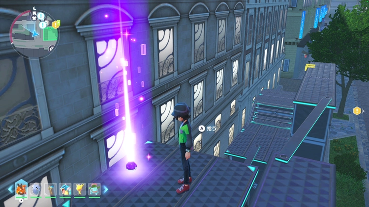 ポケモンZA_カラフルなネジ_フィールド入手_ブルー7番地東のアスレチック_周辺