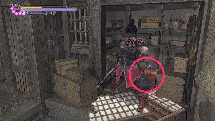 鬼武者2_そろばん width=