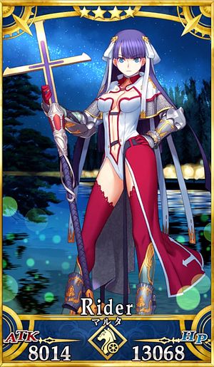 Fgo マルタ ライダー のスキル 宝具と評価 Appmedia