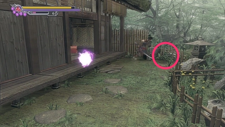 鬼武者2_わさび width=