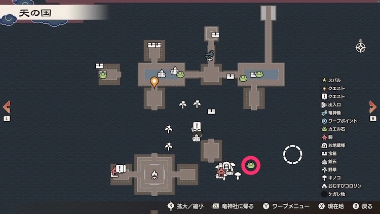 龍の国ルーンファクトリー_カエル石_159