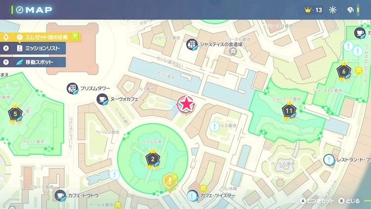 ポケモンZA_カラフルなネジ_フィールド入手_ベール1番地のアスレチック_マップ