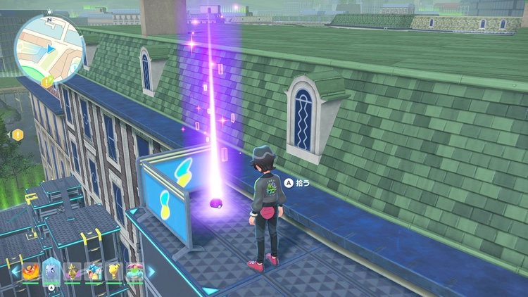 ポケモンZA_カラフルなネジ_フィールド入手_ベール1番地のアスレチック_周辺