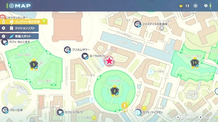 ポケモンZA_カラフルなネジ_フィールド入手_ベール1番地の建物に囲まれた場所_マップ