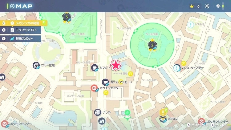 ポケモンZA_カラフルなネジ_フィールド入手_ベール4番地の建物の屋根上_マップ