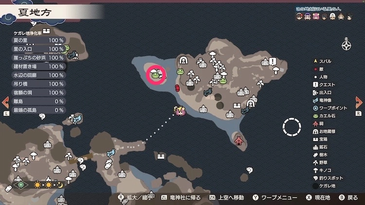 龍の国ルーンファクトリー_カエル石_84