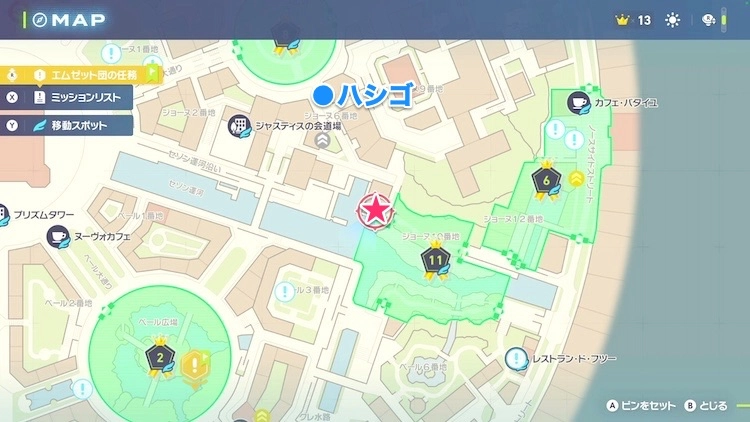 ポケモンZA_カラフルなネジ_フィールド入手_ジョーヌ10番地北西の建物の屋根上_マップ