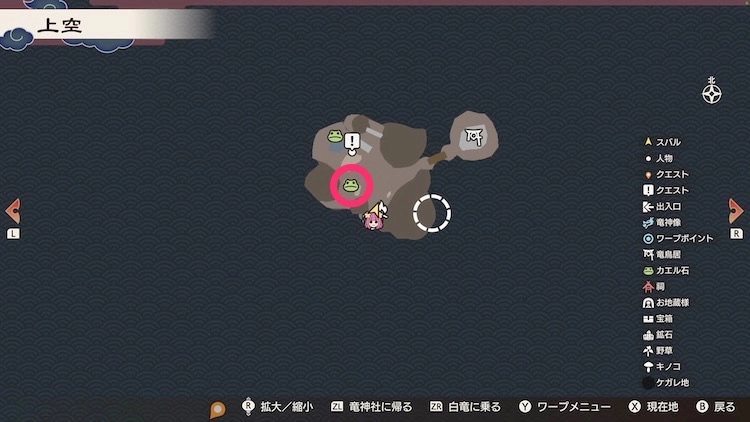 龍の国ルーンファクトリー_カエル石_42