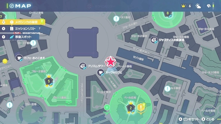 ポケモンZA_カラフルなネジ_フィールド入手_ベール1番地のアスレチックス_マップ