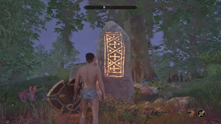 オブリビオン_大蛇の石碑1