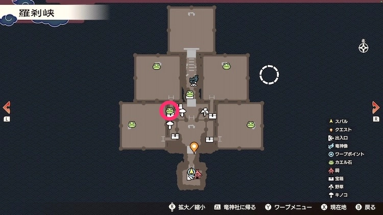 龍の国ルーンファクトリー_カエル石_181