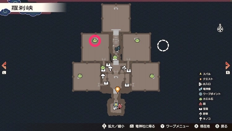 龍の国ルーンファクトリー_カエル石_182