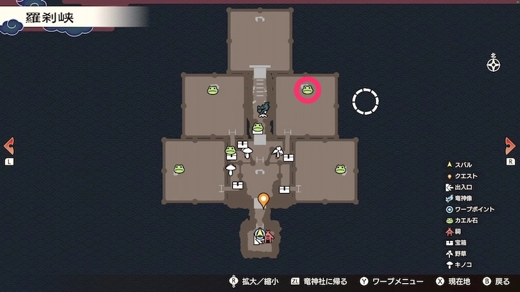 龍の国ルーンファクトリー_カエル石_183