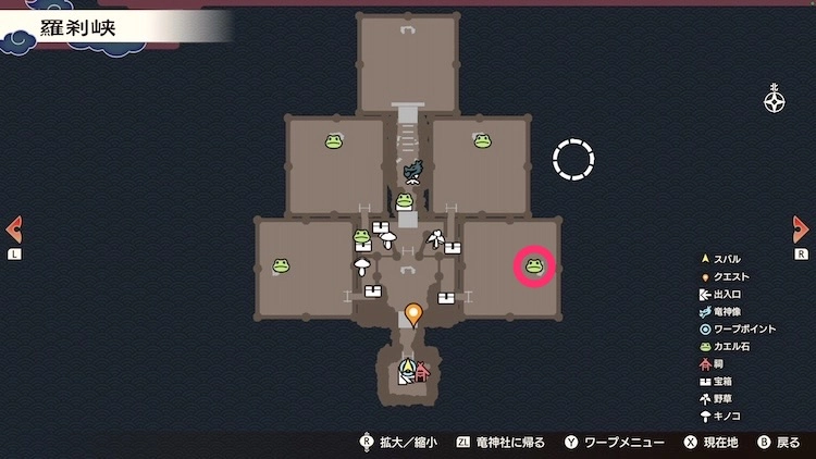 龍の国ルーンファクトリー_カエル石_185