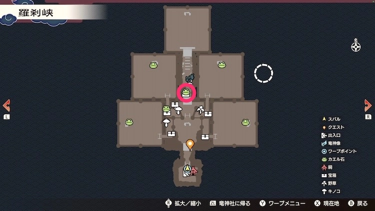 龍の国ルーンファクトリー_カエル石_186