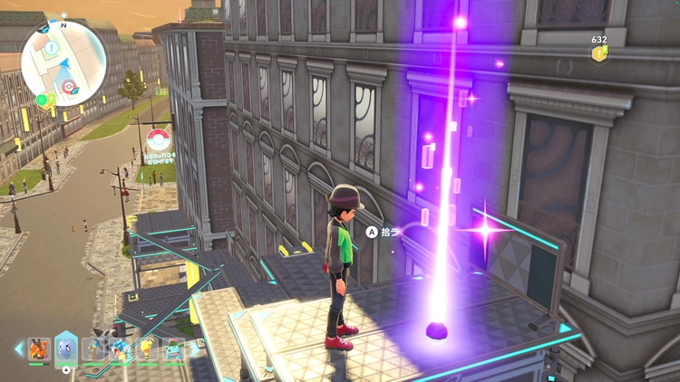 ポケモンZA_カラフルなネジ_フィールド入手_ポケモンセンター：ジョーヌ横のアスレチックス_周辺