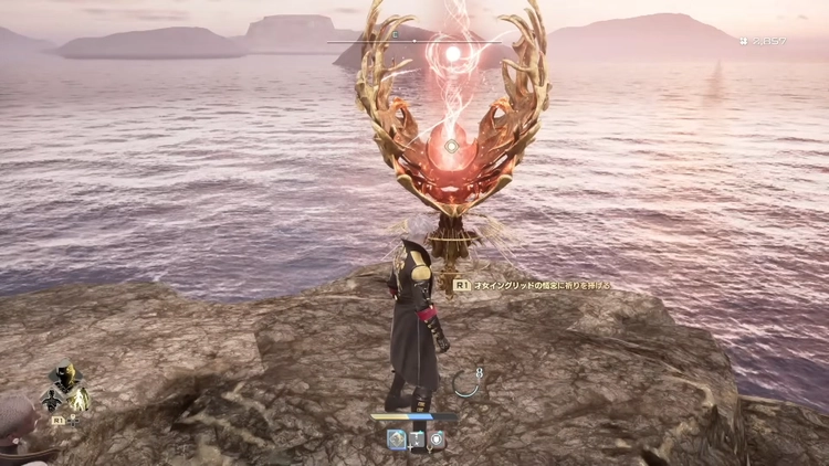 コードヴェイン2_新要素3