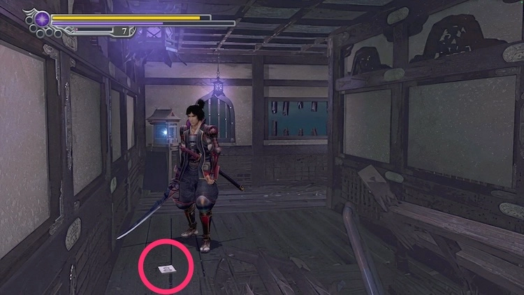 鬼武者2_藤吉朗覚書・参_周辺