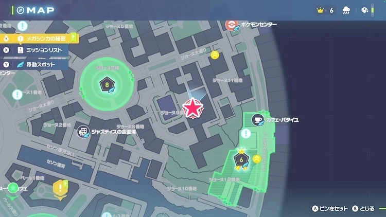 ポケモンZA_カラフルなネジ_フィールド入手_ジョーヌ9番地東のアスレチック_マップ