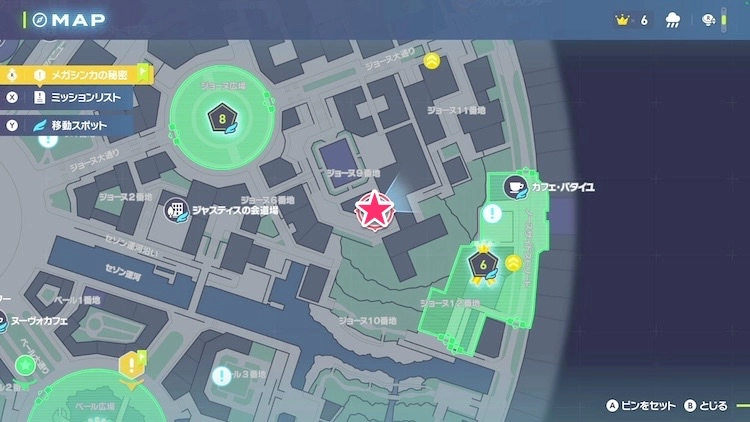 ポケモンZA_カラフルなネジ_フィールド入手_ジョーヌ9番地南のアスレチック_マップ