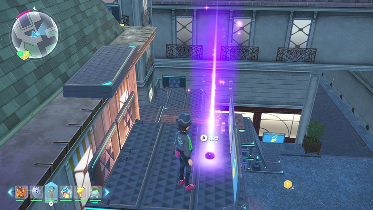 ポケモンZA_カラフルなネジ_フィールド入手_ジョーヌ9番地南のアスレチック_周辺