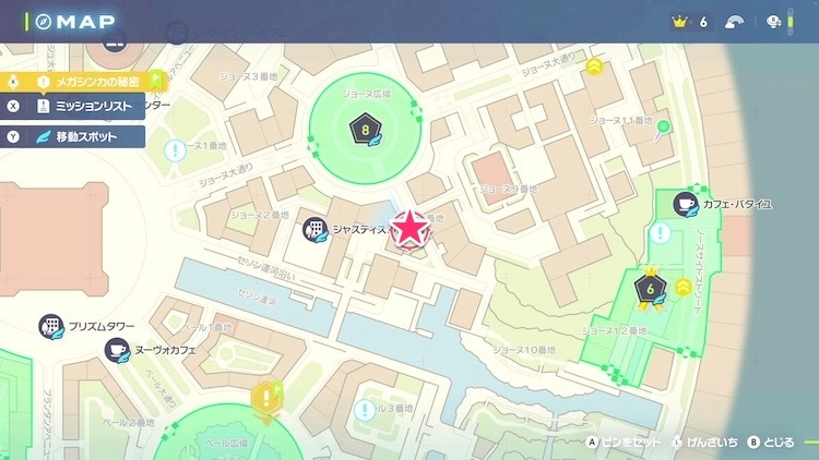 ポケモンZA_カラフルなネジ_フィールド入手_ジョーヌ6番地のアスレチック_マップ