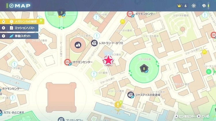 ポケモンZA_カラフルなネジ_フィールド入手_ジョーヌ3番地のアスレチック_マップ