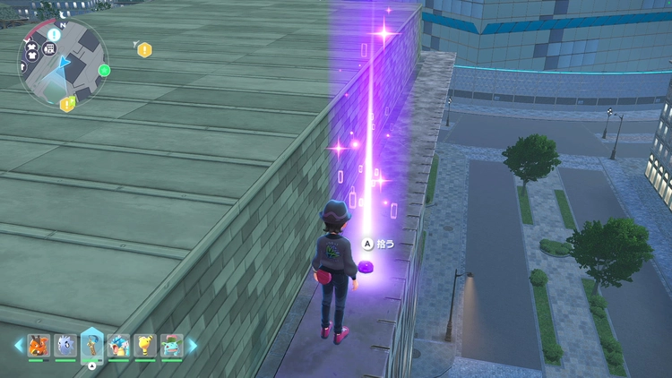 ポケモンZA_カラフルなネジ_フィールド入手_ジョーヌ3番地の建物の屋根上_周辺