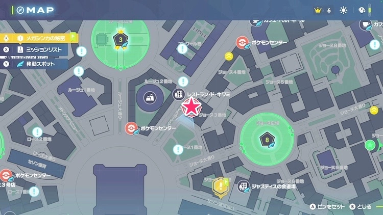 ポケモンZA_カラフルなネジ_フィールド入手_ジョーヌ3番地の建物の屋根上_マップ
