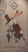 カルドセプト_ルナティックヘア