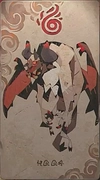 カルドセプト_バ＝アル