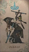 カルドセプト_カロン