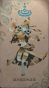 カルドセプト_アプサラス