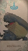 カルドセプト_ベヒーモス
