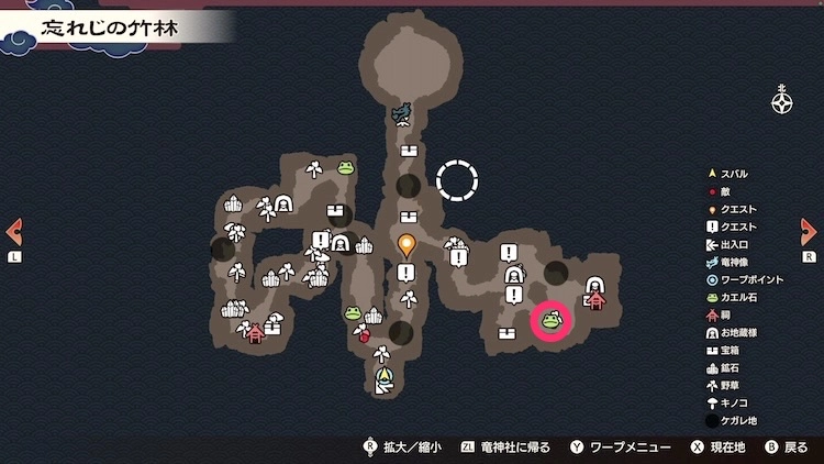 龍の国ルーンファクトリー_カエル石_139