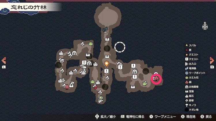 龍の国ルーンファクトリー_祠