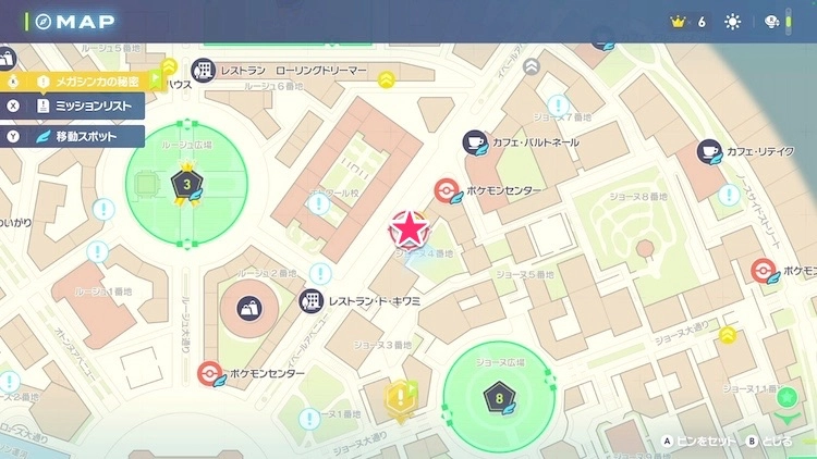 ポケモンZA_カラフルなネジ_フィールド入手_ジョーヌ4番地のアスレチック_マップ