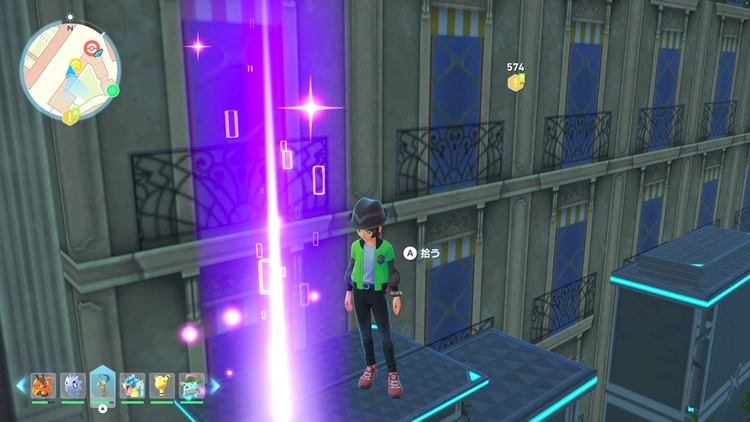 ポケモンZA_カラフルなネジ_フィールド入手_ジョーヌ4番地のアスレチック_周辺