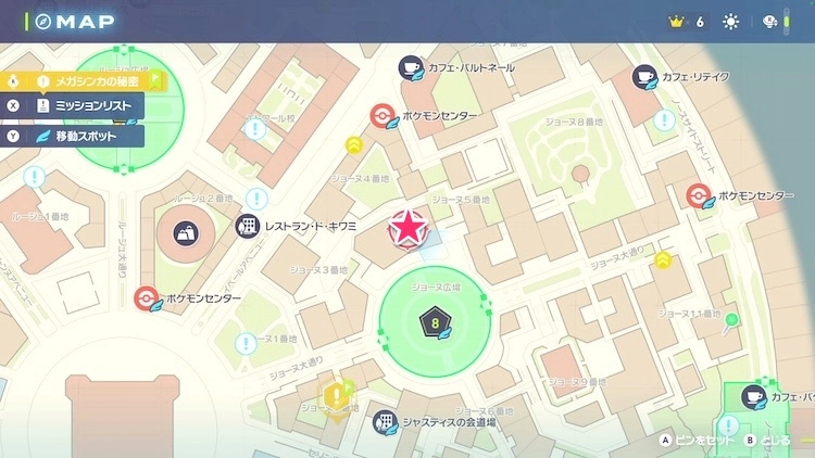 ポケモンZA_カラフルなネジ_フィールド入手_ジョーヌ5番地西の建物に囲まれた場所_マップ