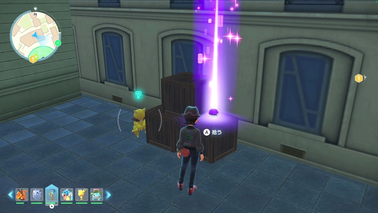 ポケモンZA_カラフルなネジ_フィールド入手_ジョーヌ5番地西の建物に囲まれた場所_周辺