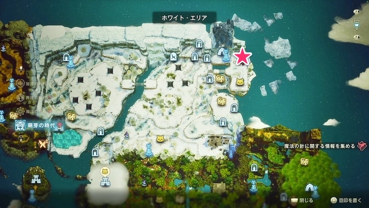 魔力の祠 コピー_マップ