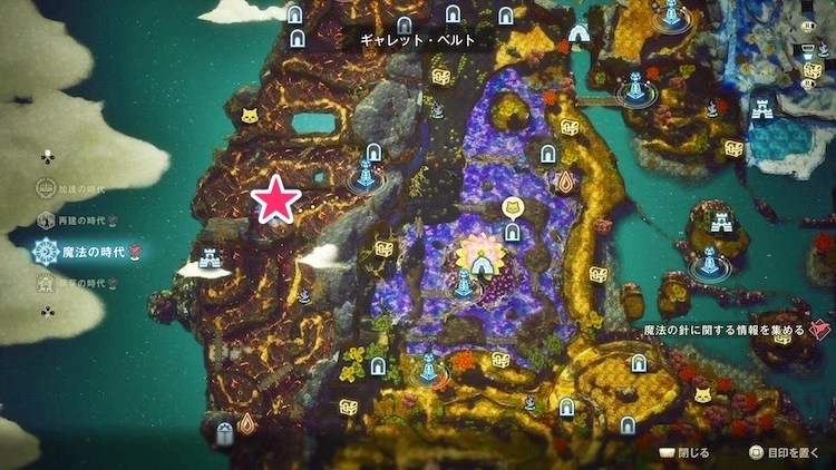 魔力の祠 キューイン_マップ