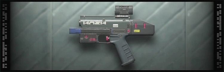 デスストランディング2_メーザーハンドガン_バナー