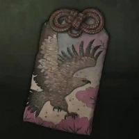 サイレントヒルf_お守り【タカ】_アイコン