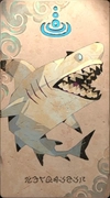 カルドセプト_メガロドン